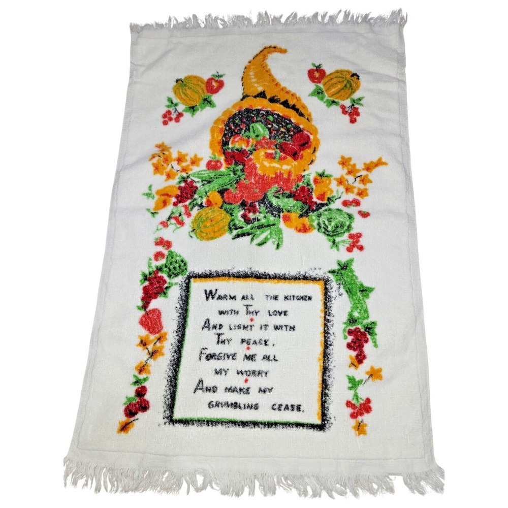 Vintage 1970s Cornucopia Dish Hand Towel Kitchen Small 24"x 16" Horn Of Plenty